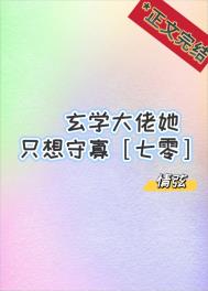 淫荡时空论坛