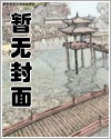 呸!恋爱脑